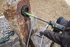 Эксплуатация дрелей для мокрого алмазного бурения Eibenstock END 1550 P Эксплуатация дрелей для мокрого алмазного бурения Eibenstock END 1550 P