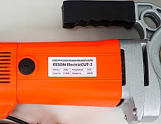 Шильдик клуппа электрического резьбонарезного Esson ElectricCut-2 Шильдик клуппа электрического резьбонарезного Esson ElectricCut-2